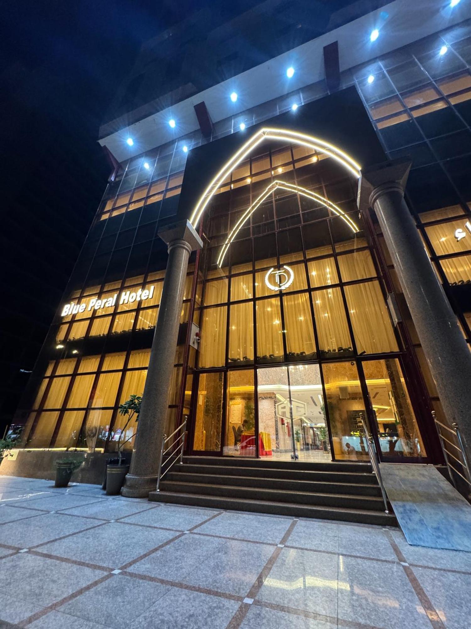 מכה Blue Pearl Hotel חדר תמונה