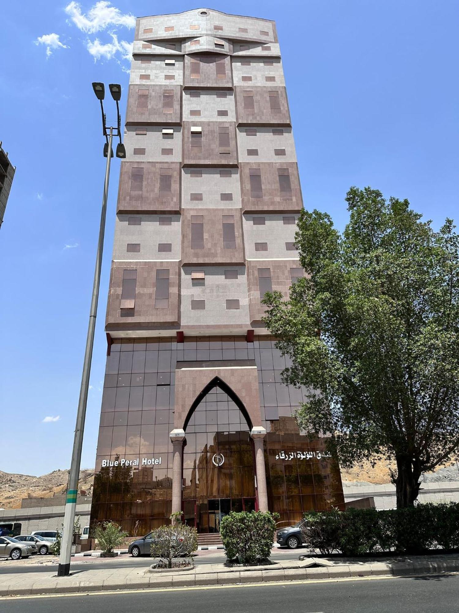 מכה Blue Pearl Hotel מראה חיצוני תמונה