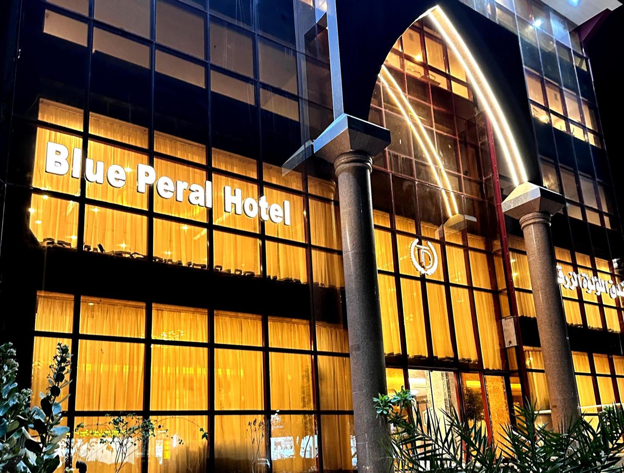 מכה Blue Pearl Hotel מראה חיצוני תמונה